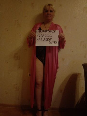 Анкета проститутки Ида - Фото, 33 года, №95667